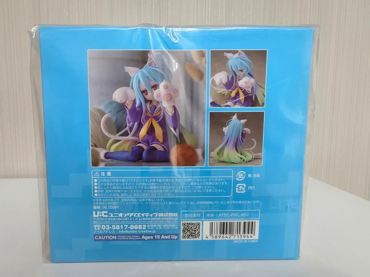 thumbnail-3